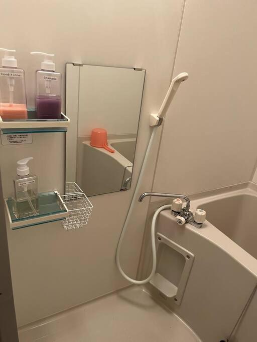 Abiko503 Apartman Oszaka Kültér fotó