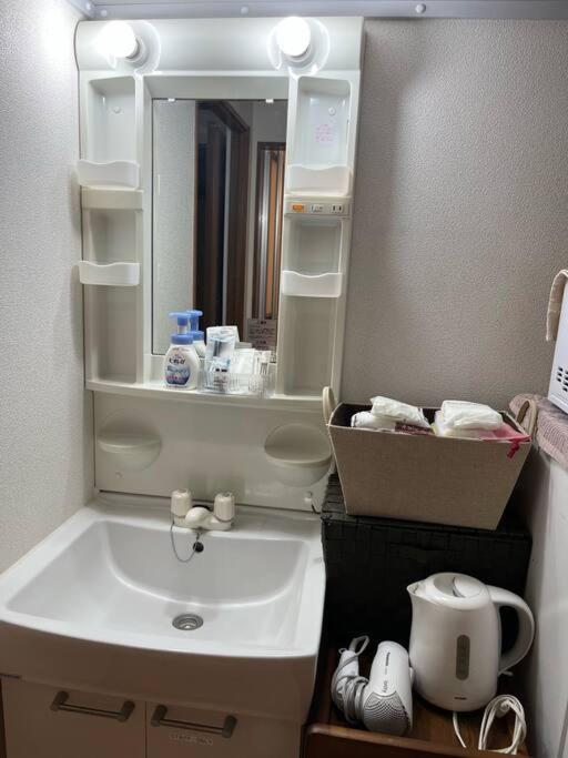 Abiko503 Apartman Oszaka Kültér fotó